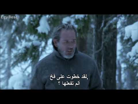 فيلم الصياد الرائع 