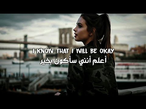 أجمل و أفضل أغنية أجنبية هادئة مترجمة Ysabelle I Liked You So Much We Lost It Lyrics 