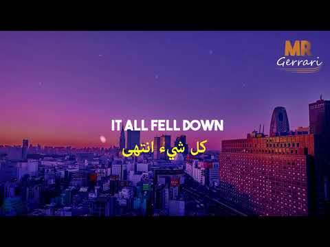 أغنية أجنبية هادئة ما أجملها مترجمة MIIA Dynasty Lyrics 