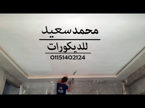 شرح عمل دار العدل نور 