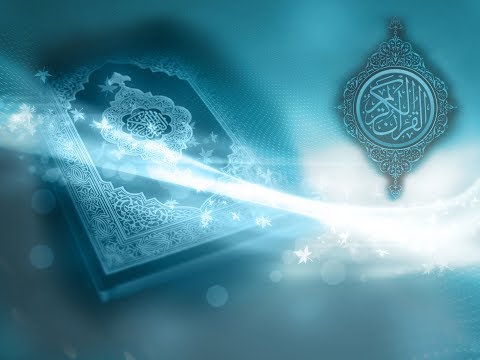 القرآن الكريم للشيخ أسامة جلال عامر 