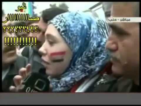 تحرش مسخره شبيحة بشار الاسد 