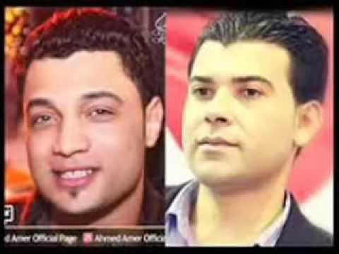 احمد عامر والوحش شريف الغمراوي واجدد وافجر مواويل وطلعات 2017 