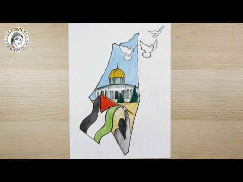 رسم عن فلسطين فلسطين خارطة فلسطين القدس Palestine Map Drawing 