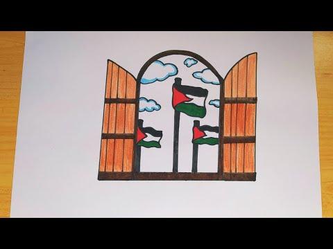 رسم سهل: رسم نافذة تطل على العلم الفلسطيني. رسم العلم الفلسطيني 