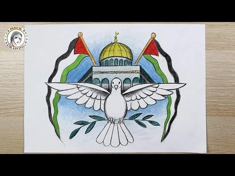 كيف أرسم رسم عن فلسطين القدس رسم حمامة Drawing Tutoria How To Draw A Dove 