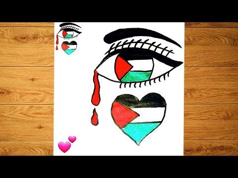 رسم تعبيري عن فلسطين الحبيبة الغاليةAn Expressive Drawing Of Dear Beloved Palestine 