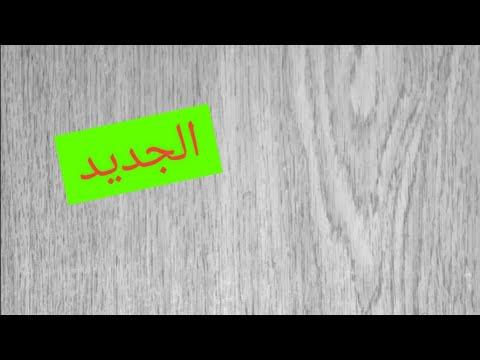 أسهل طريقة لعمل الشاروزيا بأربعة ألوان مختلفة. عمل الشاروزيا 