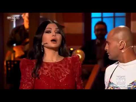 SNL بالعربي حلقة هيفاء وهبي 