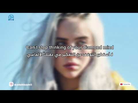 Billie Eilish Ocean Eyes Lyrics مترجمة للعربية 