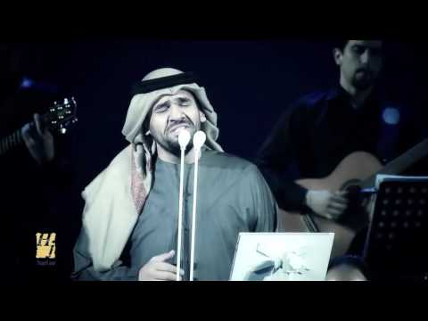 حسين الجسمي بحبك وحشتيني وغناء الجماهير معه مهرجان فاس 2015 