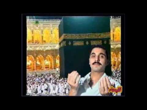 عمر آجي زفاف الحجاج 