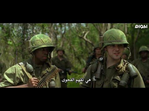اقوى فيلم اكشن حرب العصابات مترجم بالعربية و بجودة عالية HD لسنة 2021 