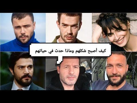 شاهد كيف أصبح شكل أبطال مسلسل العهد بعد مرور 4 سنوات وماذا حدث في حياتهم 