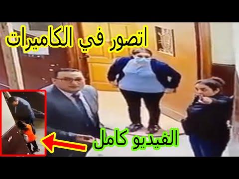 فيديو فتاة المعادي والتحرش الكامل وكشف أبو بدله المتحرش والقبض عليه 