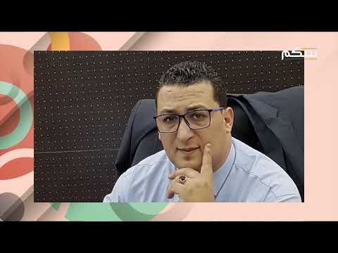 فيديو صادم تصرف غير لائق مع طفلة في مصر والجاني حاج 