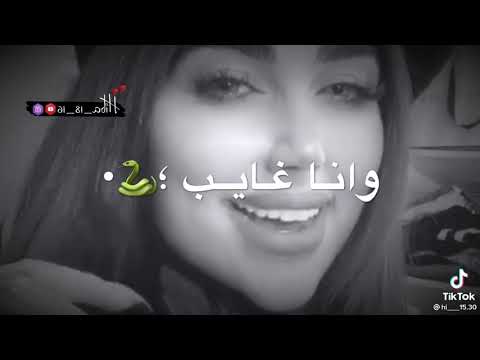 عاملين حبايب وقرايب 