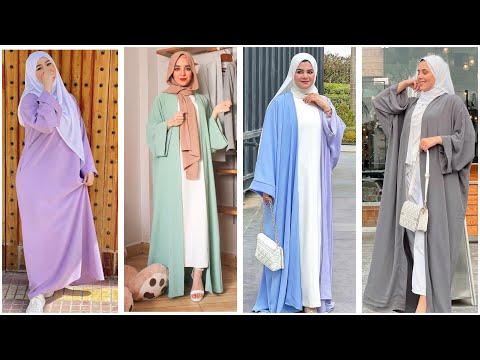 جديد عبايات في قمة الأناقة موضة رمضان2022 موديلات عبايات راقية ورائعة للمحجبات Abaya Collection 