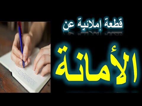 كل يوم قطعة تعويذة الحلقة 3 