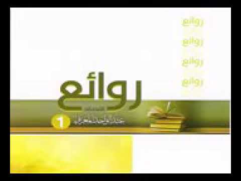 الإلهام من الروح 