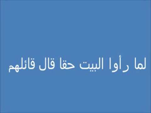 أغنية ملهمة من روح عبد الواحد المغربي 