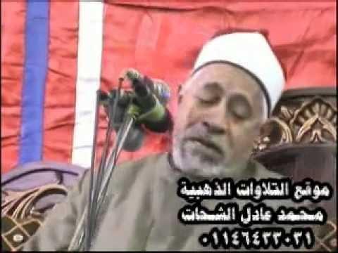 الشيخ عبدالله عمران 04 04 2012 سورة الشعراء 