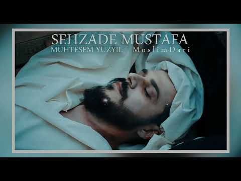 حريم السلطان موسيقى موت الأمير مصطفى 