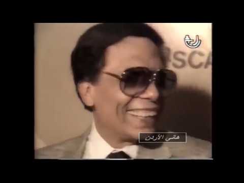 عادل إمام، أسطورة النجومية، أجرى مقابلة عام 1987 في المطار 