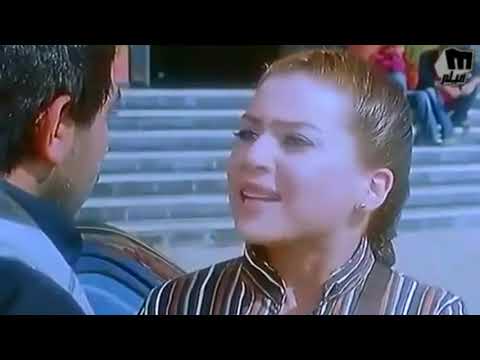 فيلم عمر وسلمى PART 4 