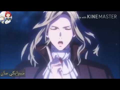 اغنيه Ban Ban Ban اغنية رائعة حماسية على انمي امير الغناء 