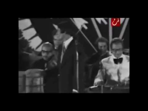 مجدي الحسيني في من أين نبدأ الحكاية، 1975 