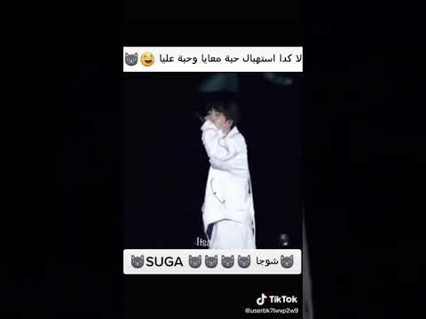 انظروا إلى فرقة BTS وهم يرقصون على أغنية No، هذا أمر مثير للسخرية 