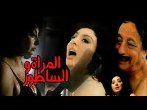 فيلم المرأة والساطور 