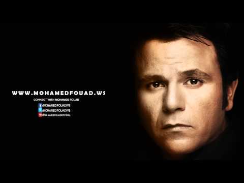 Mohamed Fouad Rehlet Hob Soundtrack L محمد فؤاد رحلة حب موسيقى تصويرية 