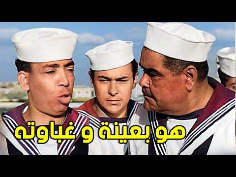 ضحك رهيب من اسماعيل يس والشاويش عطية هو بعينة و غباوته و شكله العكر 