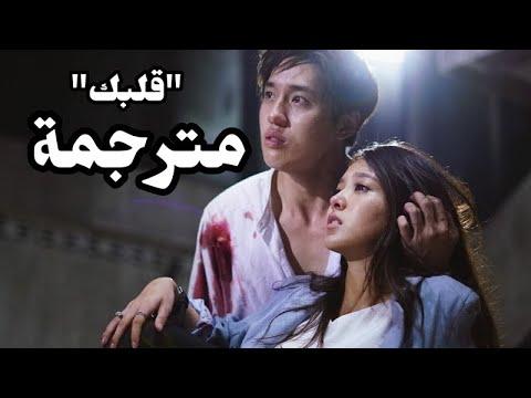 أغنية المسلسل التايلاندي قلب من حجر نسخة تور ثانابوب مترجمة Hua Jai Sila Ost Tor Thanapob 