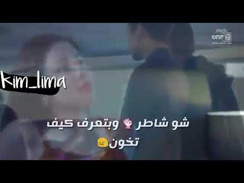 يوسف عرفات من حياتي ختفي مسلسل تيلاندي رومانسي حزين قلب من حجر 