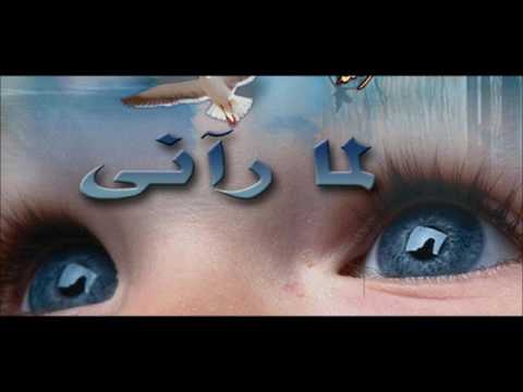 إسمع صراخي يا سيدي الشماس بولس الملاك إسماعيل سوراخي 