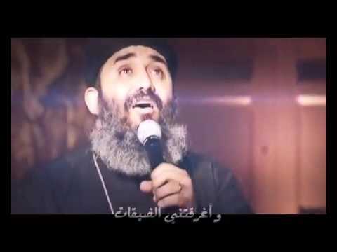 اسمع صراخي يا ابونا موسى رشدي 