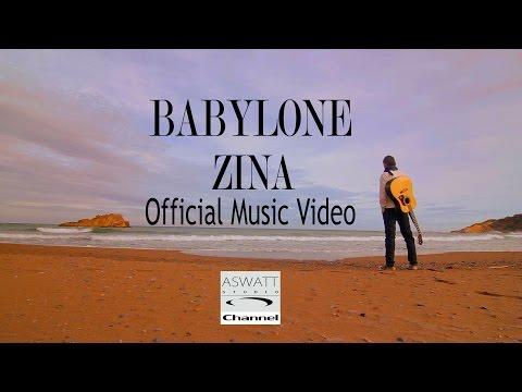 Babylone Zina Official Music Video بابيلون زينة 