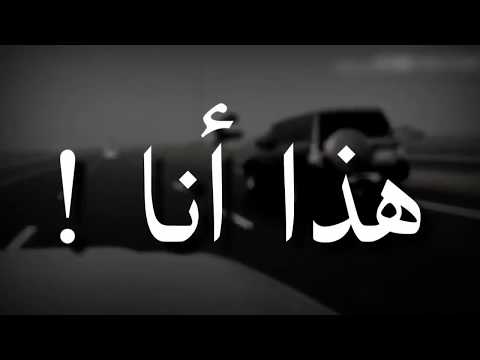 حالات واتس حزينة فيديو حزين مع كلمات مؤلمة 