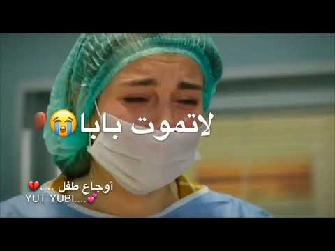 فيديو حزين عن فراق الاب لا تنسوا لايك والاشتراك بلقناة وشكرا 