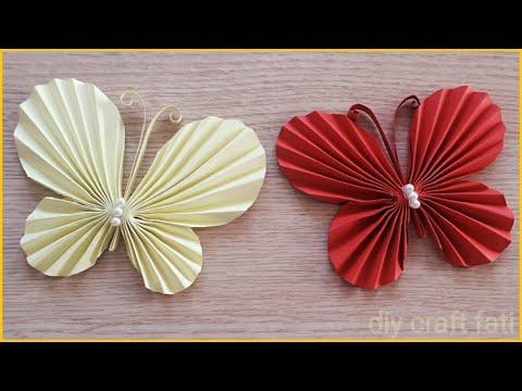 Paper Butterfly كيف تصنع فراشة من الورق سهلة افكار من الررق للديكور اشغال يدوية 