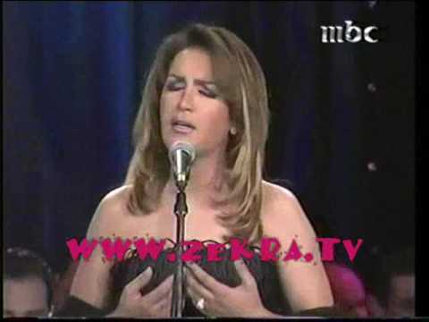 01 Zekra El Asami MBC Concert 2002 2002 MBC ذكري الأســـامي حفلة 