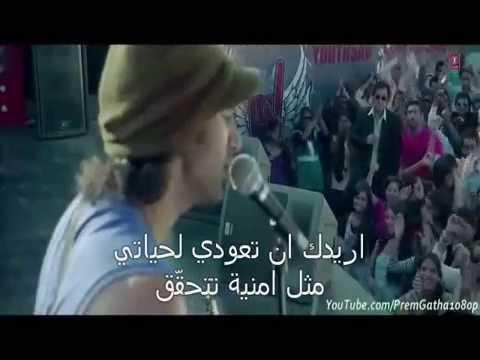 صن راها هاي نا تو هل يمكنك سماعي؟ 