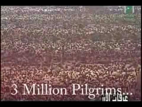 Hajj Arafat Labaik ALLAHuma Labaik التلبية في الحج لبيك اللهم لبيك 