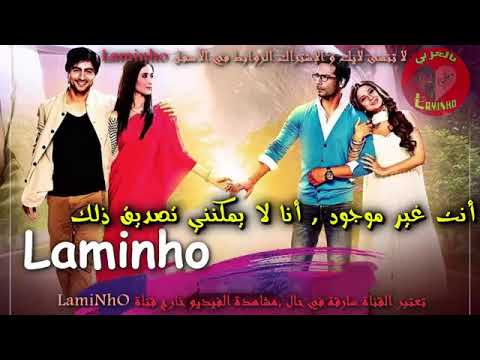 أغنية مسلسل حب بالصدفة مترجمة كاملة 2019 