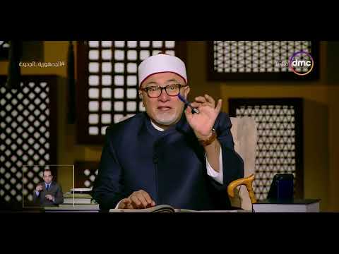 ولعلهم يفقهون جند الله السبت 12 10 2022 الحلقة كاملة 