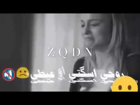 حالات واتس اب حزينه اصمت او ابكي 