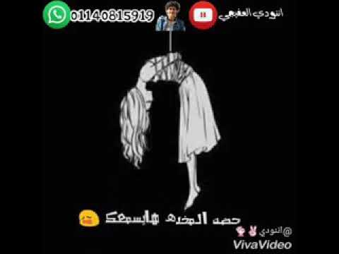 اصمت أو استسلم 